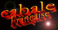 premire approche de la KABBAL FRANCAISE [CLIQUEZ POUR EN SAVOIR PLUS]